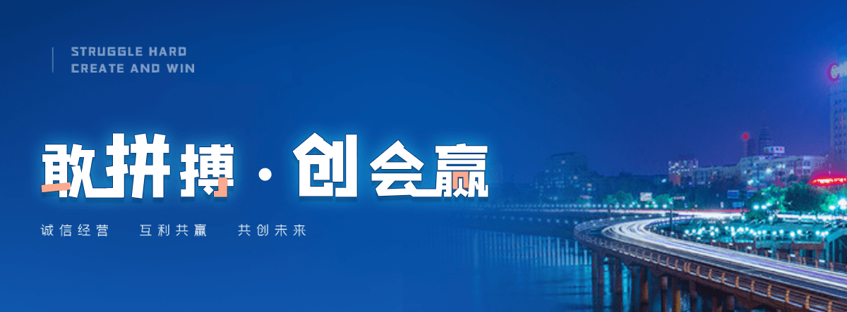 桐庐专业的清污机企业